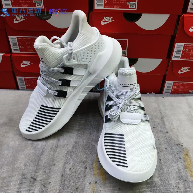 Adidas阿迪达斯【36码瑕疵专区】正品清仓断码特价简约休闲鞋板鞋