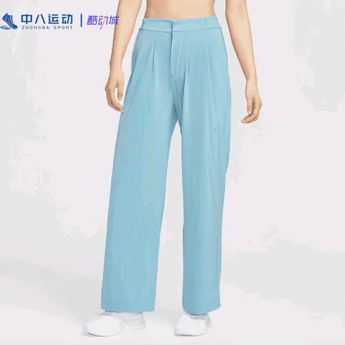 Nike耐克女款易穿脱梭织垂感拉链高腰宽松薄款休闲长裤FQ2167-464
