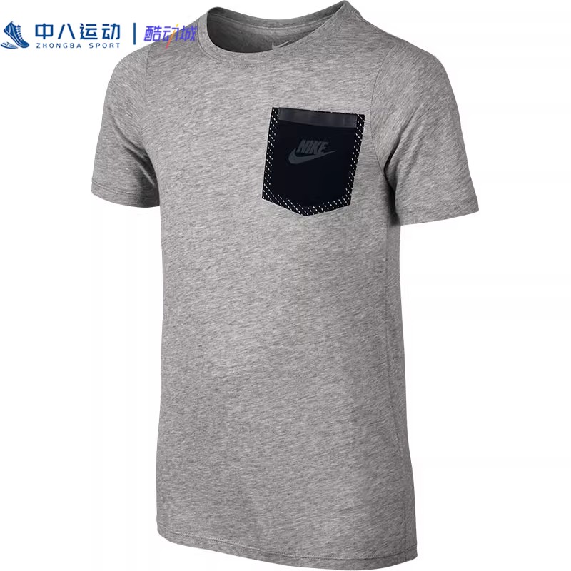 Nike耐克 夏季大童圆领舒适简约透气运动休闲短袖T恤 739936-063,运动服/休闲服装,运动T恤,淘宝优惠券,粉丝福利购,淘宝优惠卷