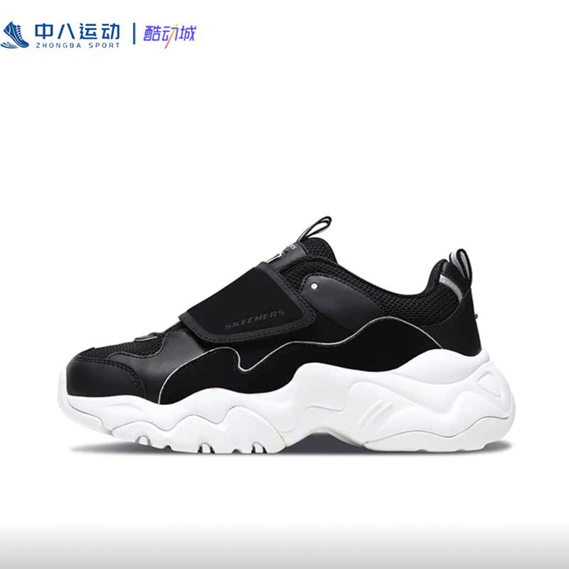 Skechers斯凯奇简约防滑轻便显高舒适时尚休闲运动鞋88888211-BLK