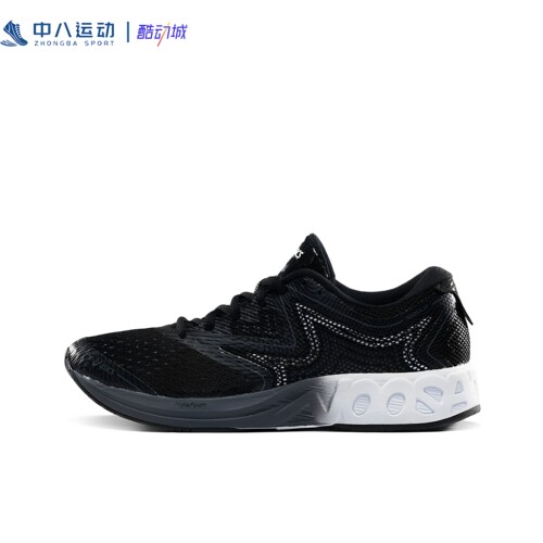 Asics亚瑟士男女通用透气网面轻便日常通勤百搭休闲鞋T772N-9001