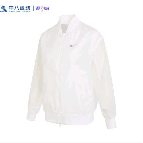 Nike耐克运动立领透气轻薄舒适简约梭织夹克休闲外套DV7973-100