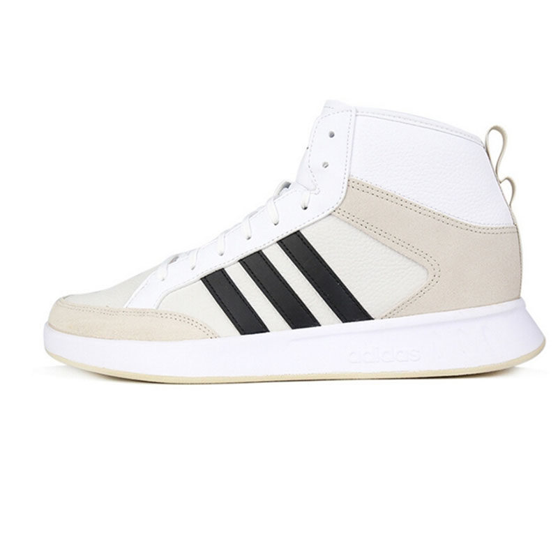Adidas阿迪达斯舒适透气男女运动柔软耐磨高帮休闲板鞋 EE9678