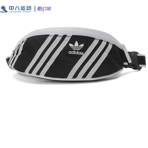 Adidas阿迪达斯男女黑白条纹时尚小巧潮流腰包单肩包   EJ8773