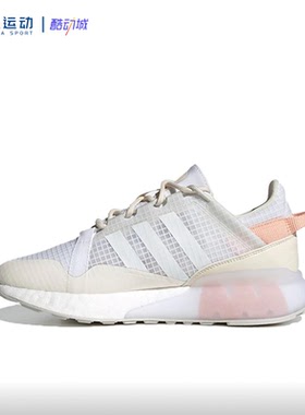 Adidas阿迪达斯 ZX 2K Boost 女子春秋舒适缓震运动休闲鞋 G55514