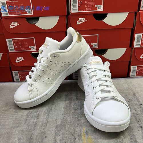 adidas阿迪达斯NEO Advantag实拍简约经典风轻便百搭小白鞋F36223