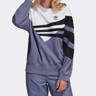 【S码】Adidas阿迪达斯女装百搭时尚潮流经典尾货秋冬卫衣外套