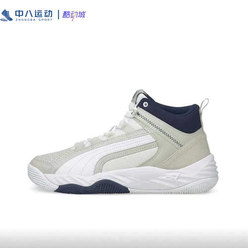 35.5码PUMA彪马Future女经典复古百搭透气防滑休闲板鞋374899-03