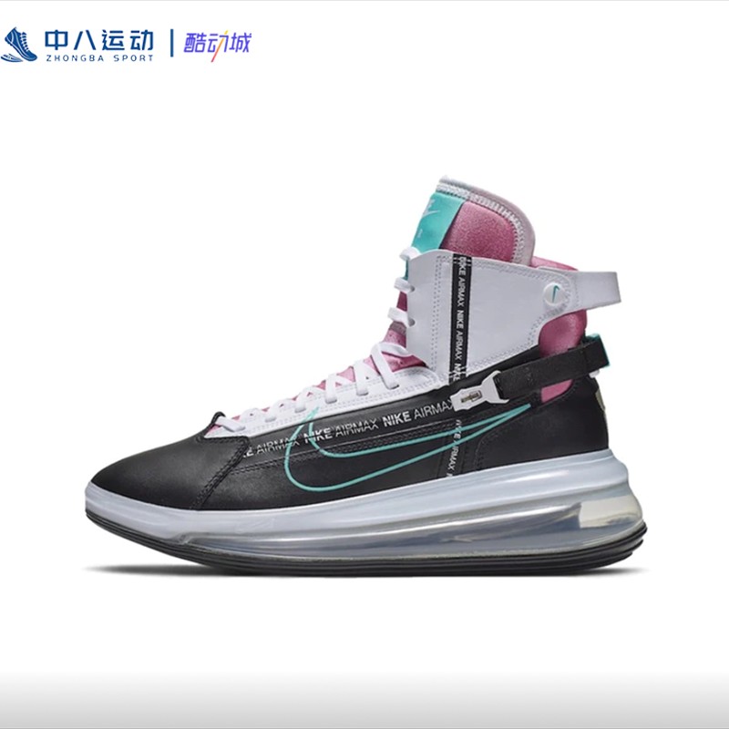 nike耐克 air max 720 saturn 男子高帮气垫运动休闲鞋ao2110-002