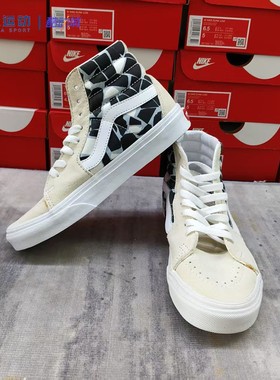 Vans范斯【38码瑕疵专区】断码清仓特价日常运动百搭简约休闲板鞋