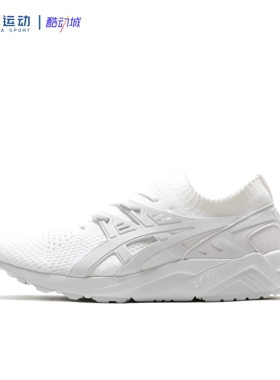 Asics亚瑟士针织透气舒适耐磨夏季薄款日常运动休闲鞋H705N-0101