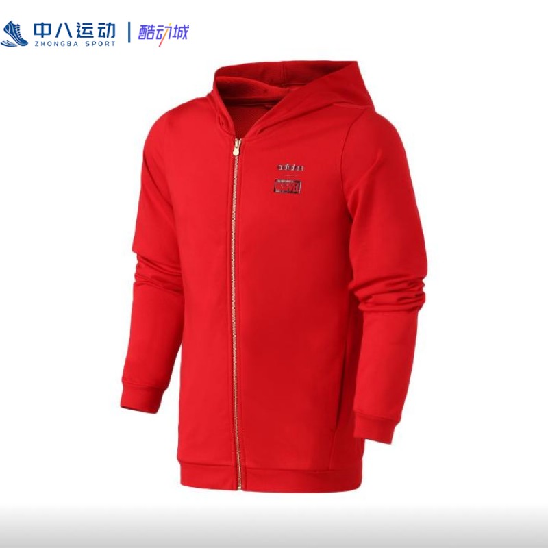 ADIDAS阿迪达斯男款连帽拉链外套