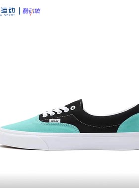 VANS万斯Comfycusra男女经典撞色运动休闲帆布板鞋VN0A54F14FV