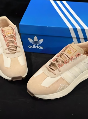 Adidas阿迪达斯Originals RETROPY E5缓震透气休闲运动鞋IF4324