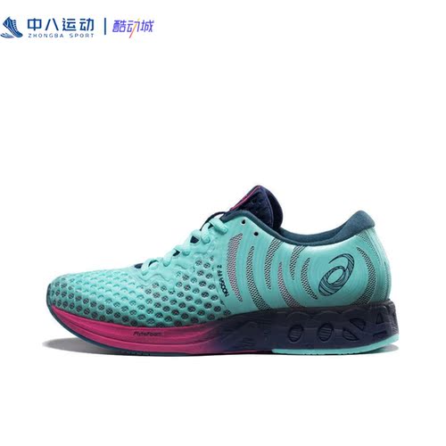 Asics亚瑟士日常透气百搭舒适轻盈时尚款网面休闲鞋T869N-8849