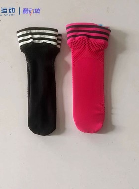 Adidas阿迪达斯女子两双装舒适透气时尚防臭吸汗运动袜 DH4394