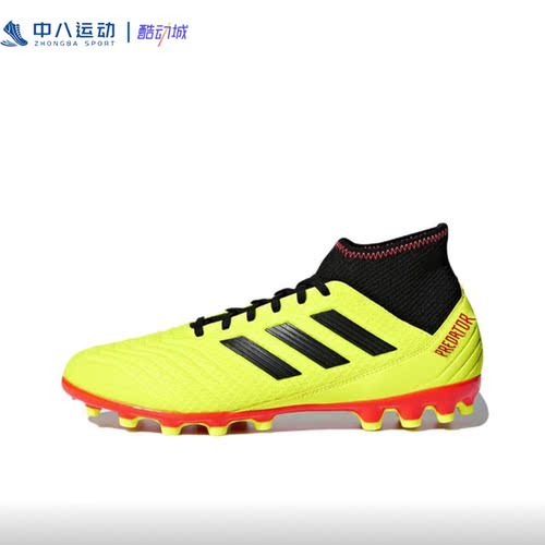 Adidas阿迪达斯Predator男子耐磨运动舒适训练实战足球鞋BB7748