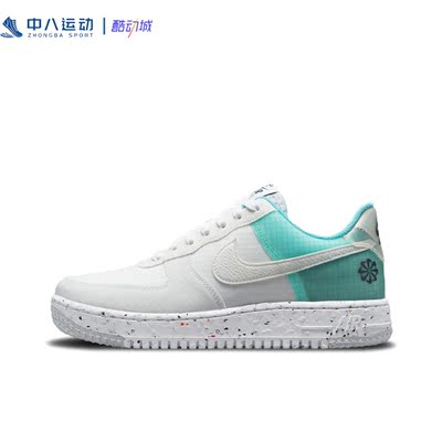 Nike/耐克女子休闲板鞋