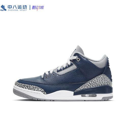 NIKE耐克Jordan 3 AJ3 爆裂纹男子时尚百搭耐磨篮球鞋CT8532-401