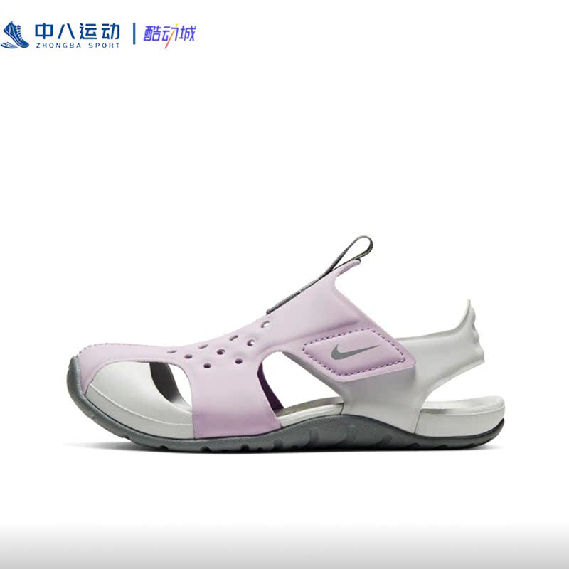 【33.5码】NIKE耐克Protect2耐磨防滑舒适透气儿童凉鞋943826-501