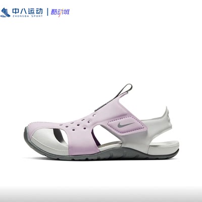 【33.5码】NIKE耐克Protect2耐磨防滑舒适透气儿童凉鞋943826-501