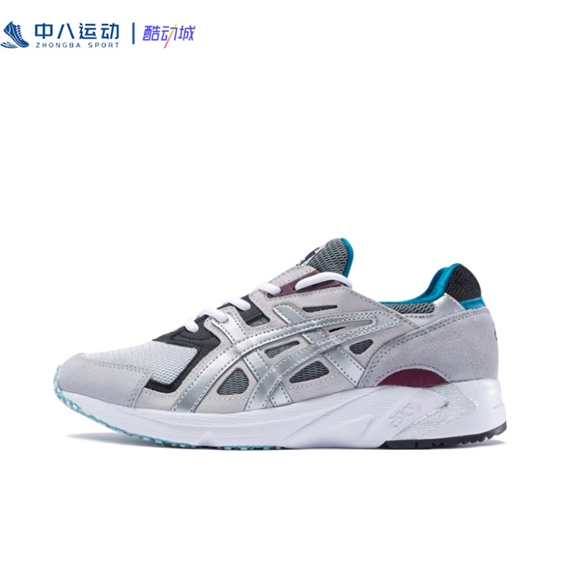 ASICS亚瑟士Trainer OG女子运动休闲防滑耐磨舒适跑鞋1191A100-02