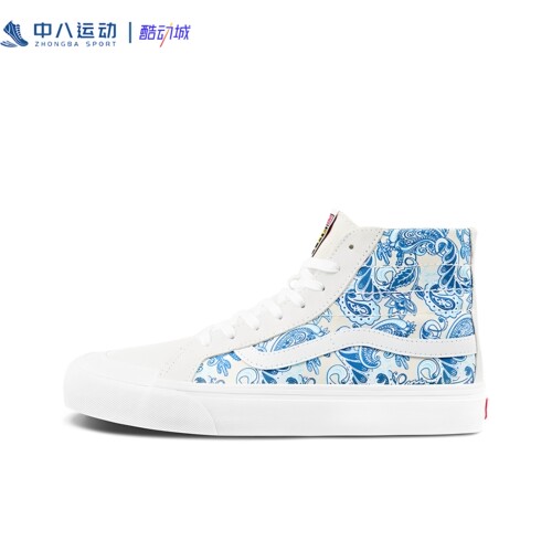 VANS万斯Sk8-Hi经典棋盘图案时尚潮流高帮系带板鞋VN0A3MV1686