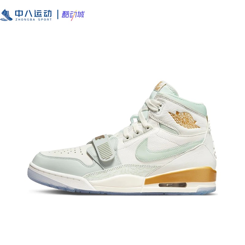 Nike耐克Air Jordan312缓震复古时尚潮流运动休闲板鞋DR8486-131
