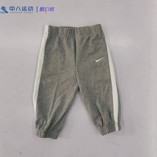 063 381637 Nike耐克 儿童舒适透气松紧运动休闲束脚长裤