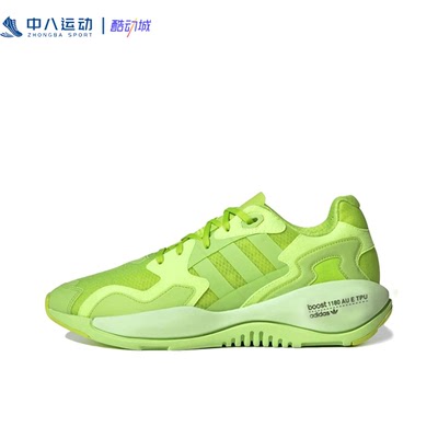 阿迪达斯男女休闲运动鞋