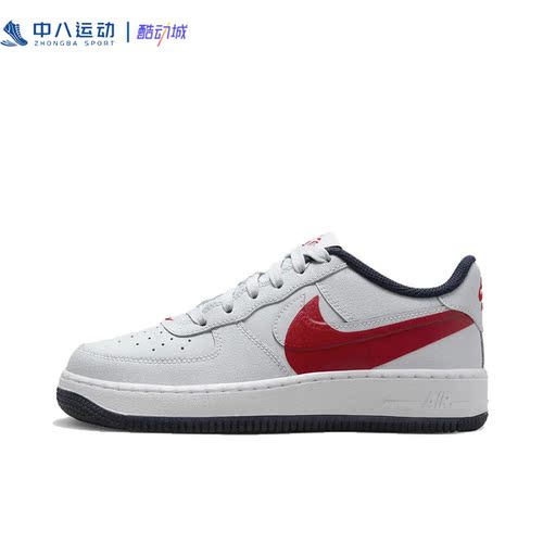 Nike耐克Air Force1大童轻便百搭耐磨舒适简约休闲板鞋FQ4118-001