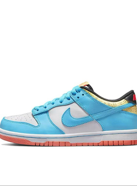 Nike耐克Dunk儿童低帮经典百搭轻便防滑休闲板鞋DN4179-400