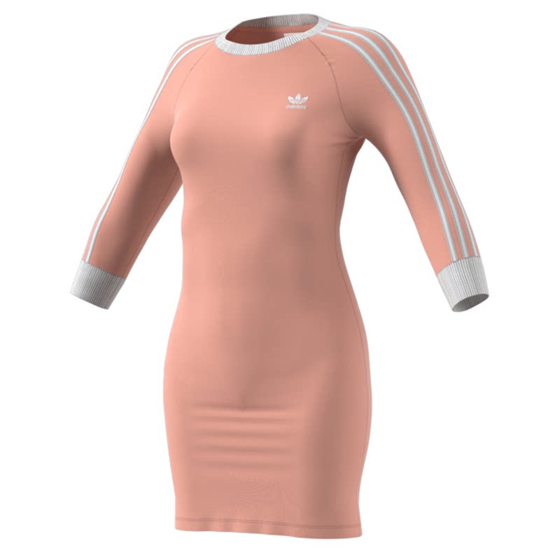 Adidas阿迪达斯Originals女子百搭三条杠运动休闲修身长裙DV2565