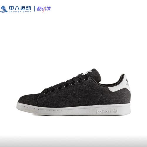 ADIDAS阿迪达斯SMITH DENIM男子运动休闲经典透气耐磨板鞋BY9189
