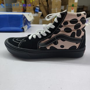 VANS/万斯女时尚潮流豹纹印花轻便舒适透气百搭帆布鞋VN0A3WMB9KD