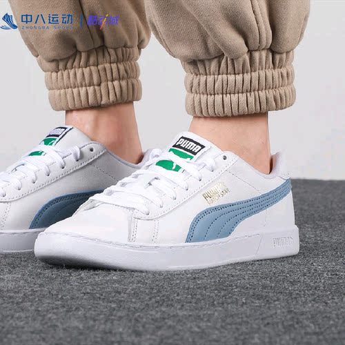 37码PUMA彪马女简约耐磨轻便舒适防滑经典百搭休闲板鞋380204-09