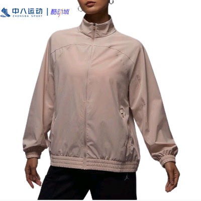 Nike耐克Jordan Brand运动速干薄款无帽梭织立领外套FN5144-207