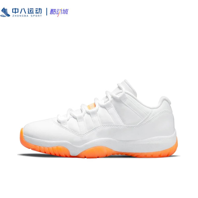 Nike耐克Jordan Air11低帮复古缓震舒适简约耐磨篮球鞋AH7860-139