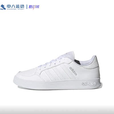 ADIDAS休闲健步阿迪达斯鞋运动鞋