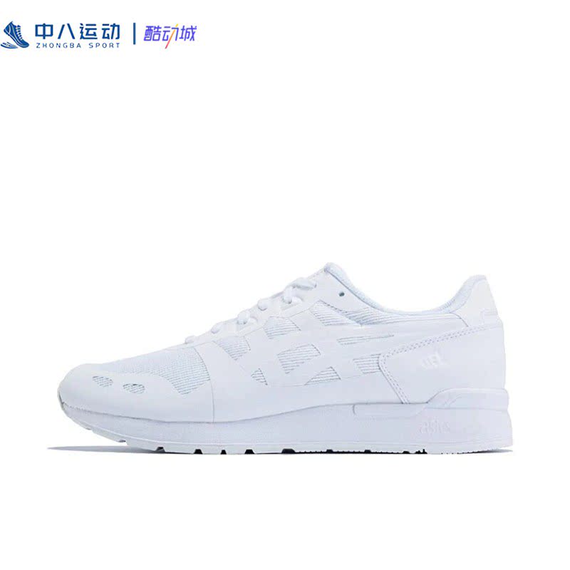 37.5-44码Asics亚瑟士男女同款低帮轻便透气运动休闲鞋H8D4N-0101
