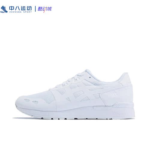 37.5-44码Asics亚瑟士男女同款低帮轻便透气运动休闲鞋H8D4N-0101
