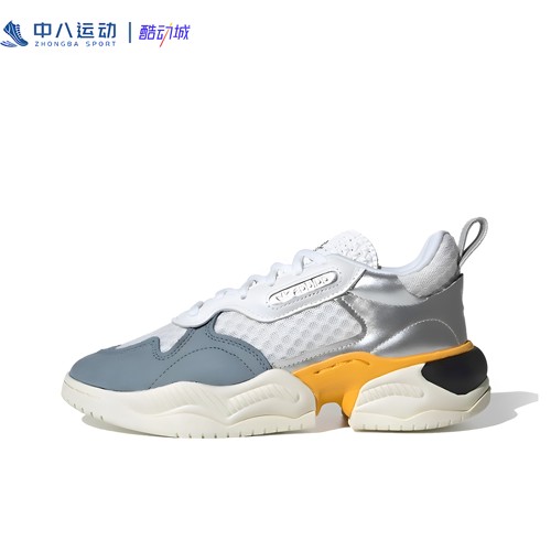 Adidas阿迪达斯Originals Supercourt百搭耐磨运动休闲鞋FV3700