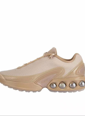 Nike耐克Air Max Dn女子低帮防滑耐磨缓震运动休闲鞋HQ3837-201