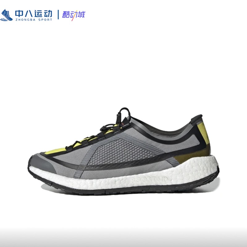 ADIDAS/阿迪达斯休闲健步运动鞋