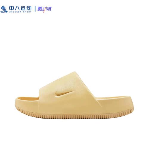 Nike耐克Calm Slide女子防滑耐磨轻便增高休闲一字拖鞋DX4816-200