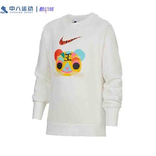耐克大童经典 Nike 专区 印花卡通插画logo运动卫衣DR1855 L码