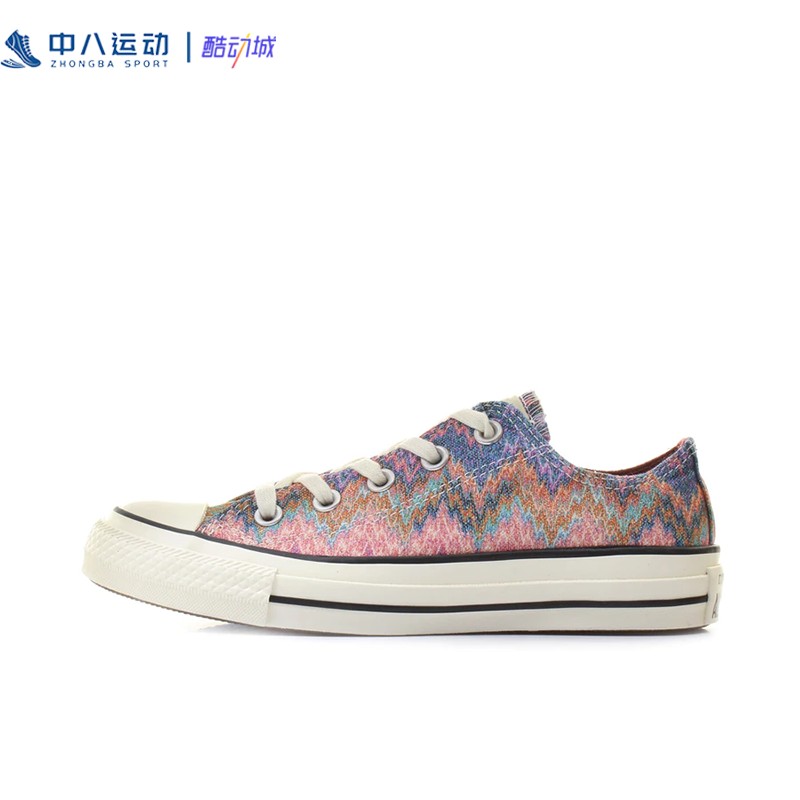 CONVERSE匡威【36码】女子瑕疵断码复古透气低价休闲板鞋帆布鞋