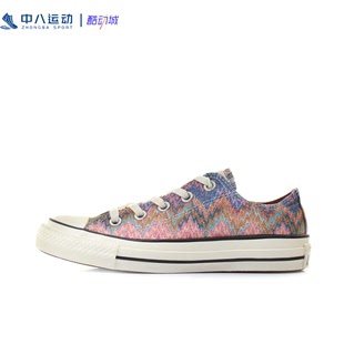 147338C CONVERSE匡威ChuckTaylor男女防滑耐磨运动休闲透气帆布鞋