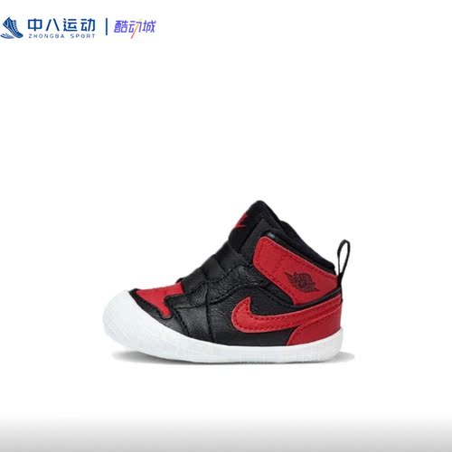【18.5码瑕疵专区】Nike耐克儿童防丢捡漏清仓断码防滑休闲鞋童鞋