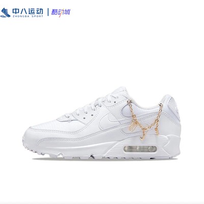 【36码专区】Nike耐克尾货清仓特惠性价比运动休闲系列男女鞋
